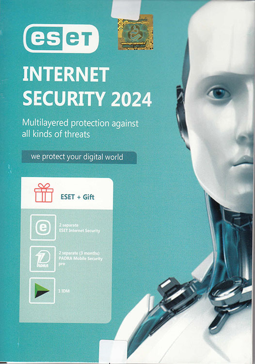 لایسنس آنتی ویروس ایست اینترنت سکیوریتی 2024 یک ساله 2 کاربره