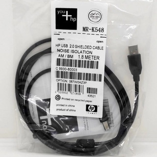 کابل پرینتر USB 2.0 AM/BM اچ پی طول 1.8 متر