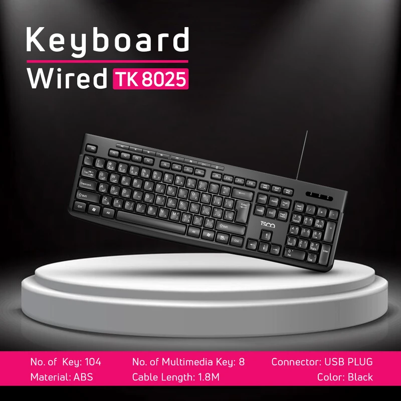 کیبورد سیم دار تسکو مدل TK 8025