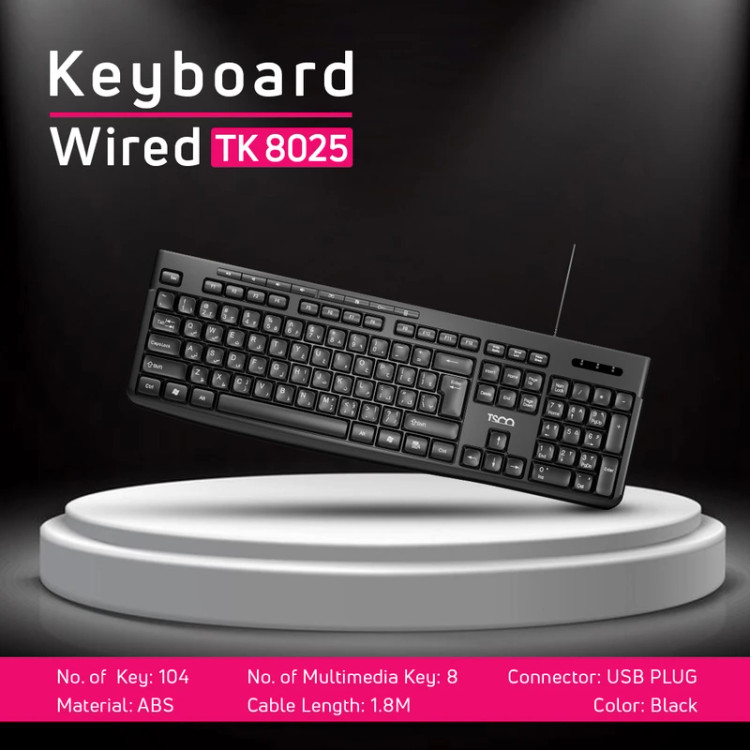 کیبورد سیم دار تسکو مدل TK 8025